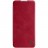 Чехол-книжка Nillkin Qin Leather Case для OnePlus 9 красный