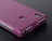 Чехол Melkco Jacka Type для Sony Xperia Z3 фиолетовый