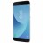 Накладка пластиковая Nillkin Frosted Shield для Samsung Galaxy J7 (2017) J730 белая