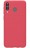 Накладка пластиковая Nillkin Frosted Shield для Samsung Galaxy M30 M305 красная