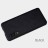 Чехол-книжка Nillkin Qin Leather Case для Samsung Galaxy A90 5G A908 черный