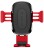 Автомобильный держатель Baseus Gravity Wireless Charger Car Mount WXYL-09 с беспроводной зарядкой красный