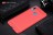 Накладка силиконовая для Huawei Y7 2019 карбон сталь красная