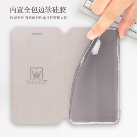 Чехол-книжка Mofi для Meizu M6 коричневый