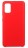 Накладка силиконовая Silicone Cover для Samsung Galaxy M51 M515 красная