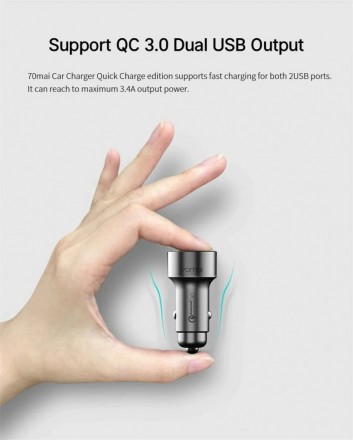 Автомобильное зарядное устройство Xiaomi Mijia 70mai Dual USB Silver (серебристое)