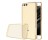 Накладка силиконовая Nillkin Nature TPU Case для Xiaomi Mi 6 прозрачно-золотая