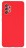 Накладка силиконовая Silicone Cover для Samsung Galaxy A53 5G A536 красная