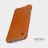 Чехол Nillkin Qin Leather Case для Xiaomi Redmi Note 9 коричневый