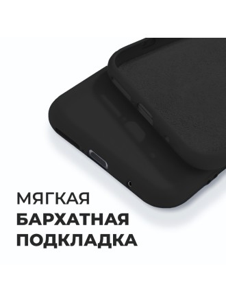 Накладка силиконовая Silicone Cover для Samsung Galaxy A22 4G / Samsung Galaxy M22 / Samsung Galaxy M32 чёрная