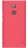 Накладка пластиковая Nillkin Frosted Shield для Sony Xperia XA2 Ultra красная