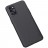 Накладка пластиковая Nillkin Frosted Shield для OnePlus 9R черная
