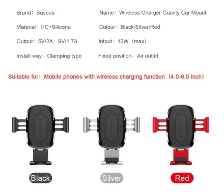 Автомобильный держатель универсальный Baseus Gravity Wireless Charger Car Mount Holder с беспроводной зарядкой серебристый