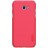 Накладка пластиковая Nillkin Frosted Shield для Samsung Galaxy A7 (2017) A720 красная