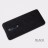Чехол Nillkin Qin Leather Case для OnePlus 8 черный