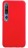 Накладка силиконовая Silicone Cover для Xiaomi Mi 10 / Xiaomi Mi 10 Pro красная