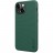 Накладка пластиковая Nillkin Frosted Shield для iPhone 13 Mini зеленая