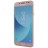Накладка силиконовая Nillkin Nature TPU Case для Samsung Galaxy J5 (2017) J530 прозрачно-золотая