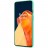Накладка пластиковая Nillkin Frosted Shield для OnePlus 9R мятная