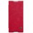 Чехол-книжка Nillkin Qin Leather Case для Sony Xperia XA1 красный