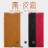 Чехол-книжка Nillkin Qin Leather Case для Sony Xperia XA1 красный