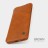 Чехол Nillkin Qin Leather Case для OnePlus 8 коричневый