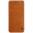 Чехол-книжка Nillkin Qin Leather Case для Apple iPhone 7 Plus / iPhone 8 Plus коричневый