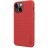 Накладка пластиковая Nillkin Frosted Shield для iPhone 13 Mini красная