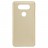 Накладка пластиковая Nillkin Frosted Shield для LG V20 золотая