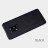 Чехол Nillkin Qin Leather Case для OnePlus 8 Pro Black (черный)