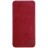 Чехол-книжка Nillkin Qin Leather Case для Apple iPhone 7 Plus/8 Plus красный
