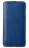 Чехол Sipo для Sony Xperia Z3 Compact синий