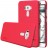 Накладка пластиковая Nillkin Frosted Shield для Asus Zenfone 3 ZE552KL красная