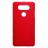 Накладка пластиковая Nillkin Frosted Shield для LG V20 красная