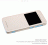 Чехол Nillkin Sparkle для HTC Desire Eye белый
