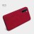 Чехол Nillkin Qin Leather Case для OnePlus Nord красный