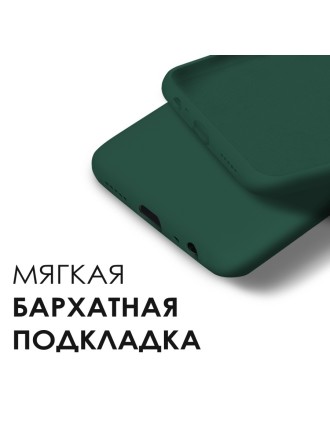 Накладка силиконовая Silicone Cover для Samsung Galaxy A22 4G / Samsung Galaxy M22 / Samsung Galaxy M32 зелёная