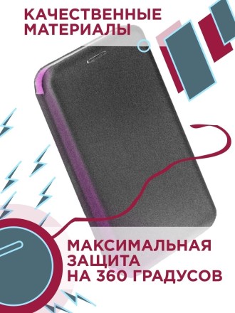 Чехол-книжка Fashion Case для Infinix Smart 6 чёрный