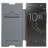 Чехол-книжка Nillkin Qin Leather Case для Sony Xperia XA1 Ultra белый