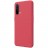 Накладка пластиковая Nillkin Frosted Shield для OnePlus Nord CE 5G красная
