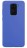 Накладка силиконовая Silicone Cover для Xiaomi Redmi Note 9 синяя