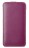 Чехол Sipo для Sony Xperia Z3 фиолетовый