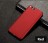 Накладка пластиковая для Xiaomi Mi 6 красная
