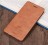 Чехол Mofi Vintage Classical для Xiaomi Mi5S (5.15&quot;) коричневый