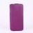 Чехол Sipo V-series для Samsung Galaxy S6 G920 фиолетовый