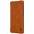 Чехол Nillkin Qin Leather Case для Samsung Galaxy S20FE SM-G780 Brown/Коричневый