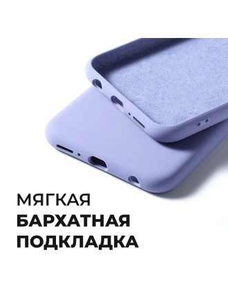 Накладка силиконовая Silicone Cover для Samsung Galaxy A12 A125 / Samsung Galaxy M12 сиреневая