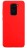 Накладка силиконовая Silicone Cover для Xiaomi Redmi Note 9 красная