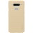 Накладка пластиковая Nillkin Frosted Shield для LG V40 Thinq золотистая