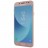 Накладка силиконовая Nillkin Nature TPU Case для Samsung Galaxy J7 (2017) J730 прозрачно-золотая
